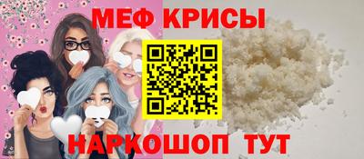 COCAINE Партизанск