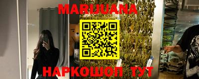 круглые Пенза