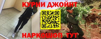 COCAINE Партизанск