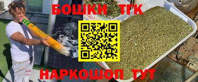 круглые Пенза