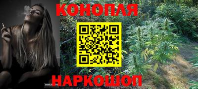 мяу мяу кристалл Первоуральск