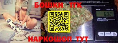 круглые Пенза