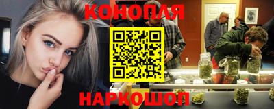 мяу мяу кристалл Первоуральск