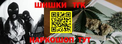 круглые Пенза
