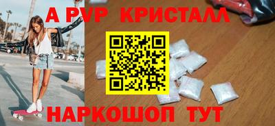 COCAINE Партизанск