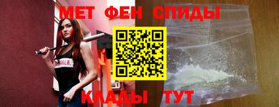 COCAINE Партизанск
