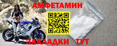 COCAINE Партизанск