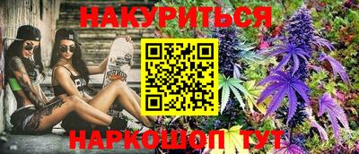 COCAINE Партизанск
