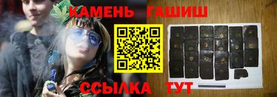 COCAINE Партизанск