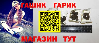 COCAINE Партизанск