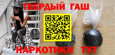мяу мяу кристалл Первоуральск